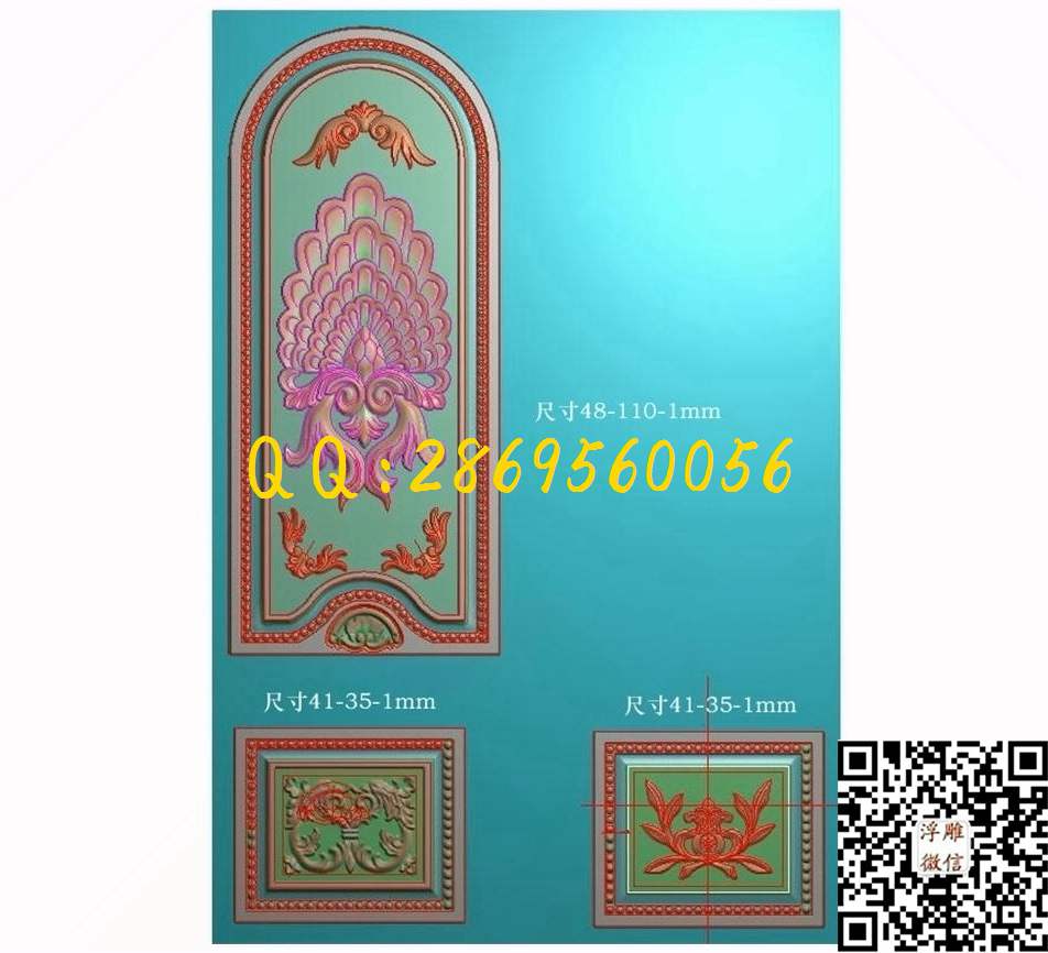 门花套图24_欧式木门套图洋花贴花门上花门芯门楣精雕图浮雕图